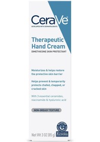 تصویر کرم دست ترمیمی برای دست‌های خشک با اسید هیالورونیک ۵۰ میلی‌لیتر برند cerave Reparative Hand Cream For Dry Hands With Hyaluronic Acid 50ml