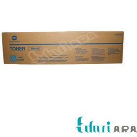 تصویر کارتریج تونر کونیکا مینولتا آبی تک رنگ مدل Konica Minolta C452/C552 