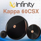 تصویر Infinity Kappa 60CSX 6.5 &quot;سیستم بلندگو کامپوننت دو طرفه ا Infinity KAPPA-60CSX Kappa 6.5 Inch Two-Way car Audio Component System with Gap switchable Crossover Infinity KAPPA-60CSX Kappa 6.5 Inch Two-Way car Audio Component System with Gap switchable Crossover