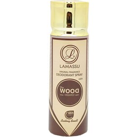 تصویر اسپری خوشبو کننده بدن مردانه هی وود Lamassu Lamassu He Wood Body Spray For Men