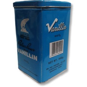 تصویر وانیل خرسی حجم 500 گرم 