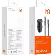 تصویر شارژر فندکی مک دودو مدل CC-7490 