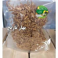 تصویر بهار نارنج خشک اعلا 100 گرم 