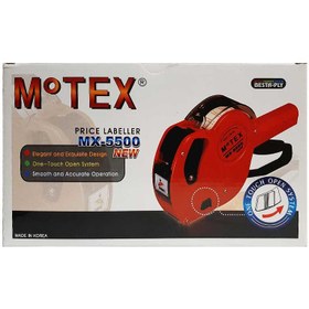 تصویر دستگاه قیمت زن موتکس کره مدل Motex MX-5500 