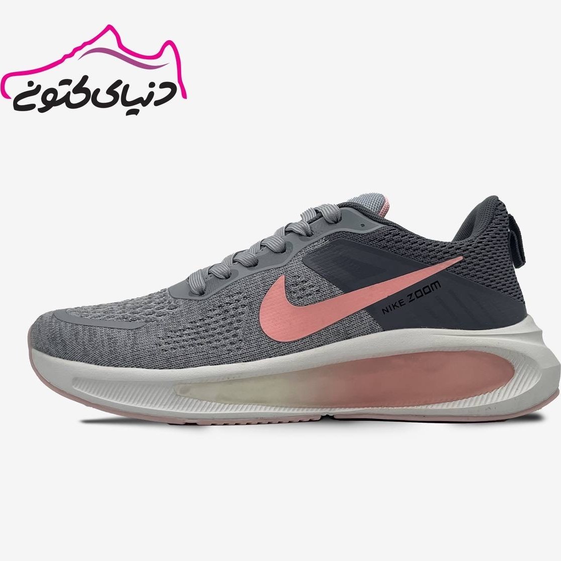 Nike performance 2024 pegasus 36