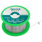 تصویر سیم لحیم کوییک ۰.۳ میلیمتر 