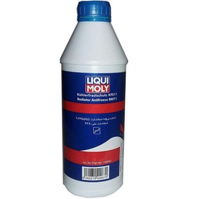 تصویر ضدیخ خودرو لیکومولی مدل KFS11 مقدار یک کیلوگرم 