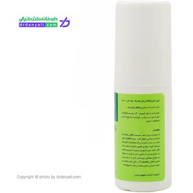 تصویر شامپو موضعی پرمترین ساپونین 1% 60 میل SAPONINE PERMETHRIN 1% 60ML