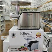 تصویر چرخ گوشت روگن 2000 وات مدل RU-1320 Rugen RU-1320 Meat Grinder 2000w