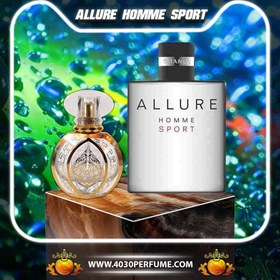 تصویر عطر آلور اسپرت | Allure Homme Sport 