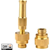 تصویر کارواش سرشلنگی برنجی دو تکه 