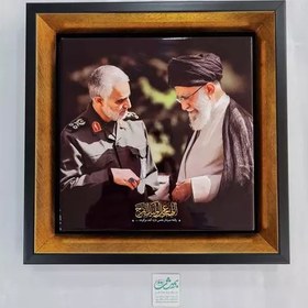 تصویر قاب عکس سرامیکی 27×28 طرح سردار سلیمانی و رهبری 