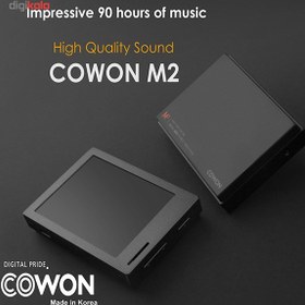 تصویر پخش کننده ي موسيقي پرتابل کاون M2 16GB ا Cowon M2 16GB Music Player Cowon M2 16GB Music Player