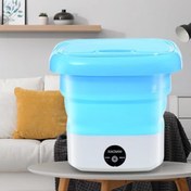 تصویر مینی لباسشویی تاشو مسافرتی Portable folding washing machine