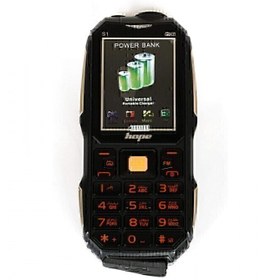 تصویر گوشی هوپ S1 | حافظه 32 مگابایت Hope S1 32 MB