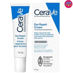 تصویر کرم ترمیم کننده دور چشم سراوی سراوی Cerave