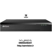 تصویر ضبط کننده ویدیویی برایتون مدل UVR-A04EMB-D74G ظرفیت ۸ کانال FULL HD 