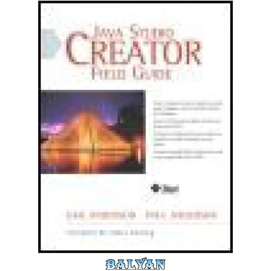 خرید و قیمت دانلود کتاب Java Studio Creator Field Guide | ترب