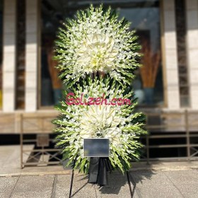 تصویر تاج ترحیم دو طبقه فخر 