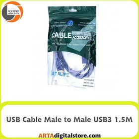 تصویر کابل لینک DataLife USB 1.5m DataLife USB 1.5m