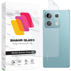 تصویر محافظ پشت گوشی شهر گلس مدل نانو پشت Nano Back Meitublمناسب برای گوشی موبایل شیائومی Redmi Note 13 5G 