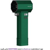 تصویر جت فن گرین لاین Storm Pro Air Blower Green Lion Storm Pro Air Blower