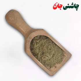 تصویر آویشن - پت پلاستیکی 