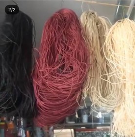 تصویر رافیا 