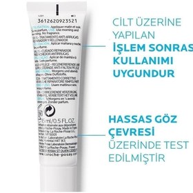 تصویر کرم دور چشم اورجینال برند La roche posay کد 756932163 