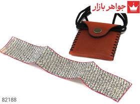 تصویر حرز امام جواد(ع) روی پوست آهو و گردن آویز چرم 