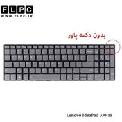 تصویر کیبورد لپ تاپ LENOVO IdeaPad 330 / IP330 