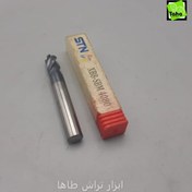 تصویر مته فرز8 الماس سرکرویSTN تایوان 