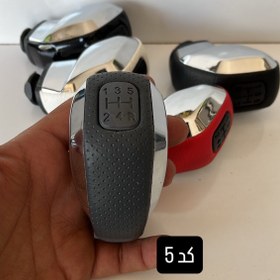 تصویر سر دنده طرح ۲۰۰۸ مناسب پراید تیبا ساینا کوییک اطلس سهند با بغل استیل کروم 