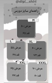 تصویر هودی بیسیک مردانه پنبه ای پشت کرک مشکی ساده برند دیجی تیشرت 