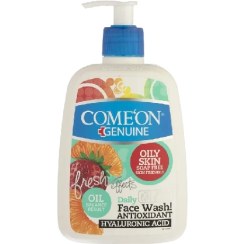 تصویر ژل شستشو صورت پوست چرب کامان 