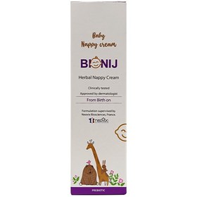 تصویر کرم مخصوص تعویض پوشک کودک و نورزاد بیونیج 75میل BIONIJ Baby Nappy Cream - From Birth On 75ml