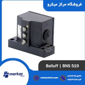 تصویر میکروسوئیچ بلوکی ۳خط قرقره ای بالوف مدل BNS 519 