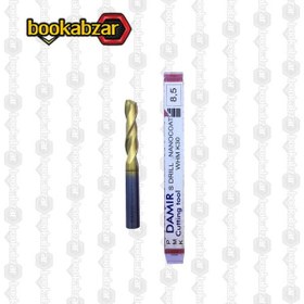 تصویر مته تنگستن کارباید دمیر سایز 8.5 میلی متر 