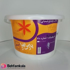 تصویر رنگ پلاستیک سفید کد410(درجه1) پارس بهاران 