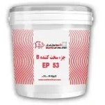 تصویر چسب اپوکسی دو جزئی EP53 شورلول 2 کیلویی 