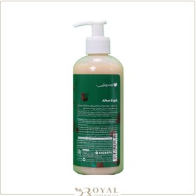 تصویر مایع دستشویی کرمی مدل افتر ایت هندولوژی 400 میلی لیتر Handology After Eight Twist Liquid Handwash 400ml