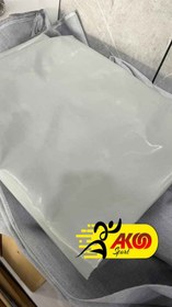 تصویر کاور میز پینگ پنگ عابدینی 