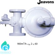 تصویر رگلاتور گاز 60 به 2 پوند جیوانز Elster Jeavons سایز 2 اینچ J125-S8 - J125-s8معمولی Gas Pressure Regulators Elster Jeavons J125-S8