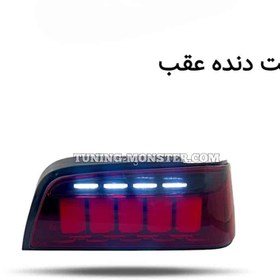 تصویر چراغ خطر پارس طرح ۵۰۰۵ رانینگ 