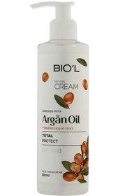 تصویر کرم مرطوب کننده بیول مدل ARGAN OIL حجم 250 میلی لیتر مرطوب کننده و آبرسان بیول