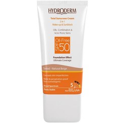 تصویر کرم ضد آفتاب هیدرودرم SPF50 فاقد چربی رنگ بژ طبیعی 40 میل Hydroderm SPF50 Oil Free tinted Natural beige SunScreen 40ml