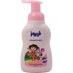 تصویر فوم دستشویی فوم فیروز 300گرم - صورتی FIROOZ FOAMING HANDWASH 300g