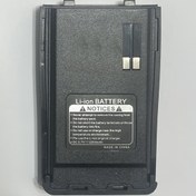 تصویر باتری بیسیم موتو R4 