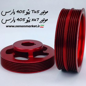 تصویر پولی سبک 405 پارس سمند 