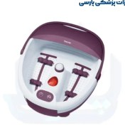 تصویر ماساژور جکوزی پا مادون قرمز بیورر مدل FB21 